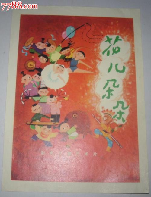 西悉尼大学文凭毕业证怎么仿制